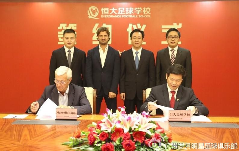 马塞洛·里皮就任中国男足国家队主教练