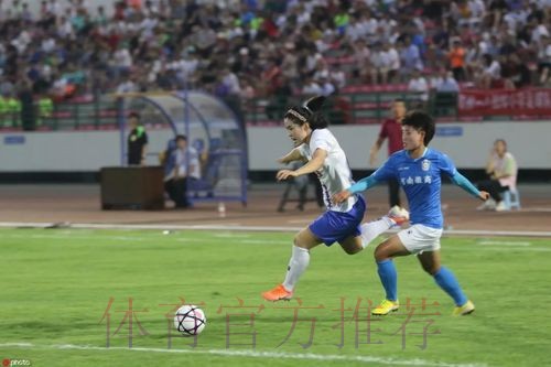 敢热爱 耀出色 | 女超联赛第八轮 多场比赛上演进球大战 敢热爱 耀出色 | 女超联赛第八轮 多场比赛上演进球大战